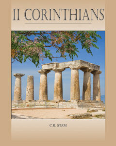 Hardcover: II Corinthians (Commentary)
