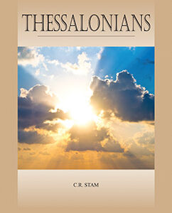Hardcover: Thessalonians (Commentary)
