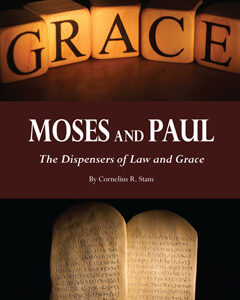 Paperback: Moses and Paul