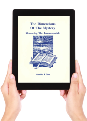 eBook: Dimensions of The Mystery