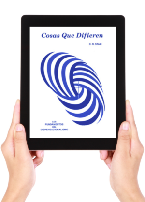 Spanish eBook: Cosas Que Difieren (Things That Differ)
